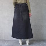 AIRジョグデニムマキシスカート ボトムス オールシーズン 春夏 秋冬 | SELECT LEVERY  | 詳細画像16 