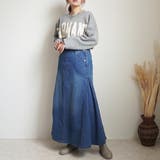 AIRジョグデニムマキシスカート ボトムス オールシーズン 春夏 秋冬 | SELECT LEVERY  | 詳細画像8 