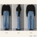 アメリカンリサイクルコットン カーブデニムパンツ デニムワイドパンツ | SELECT LEVERY  | 詳細画像12 