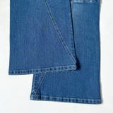 アメリカンリサイクルコットン カーブデニムパンツ デニムワイドパンツ | SELECT LEVERY  | 詳細画像17 