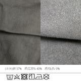 裏起毛ゆるフィットパンツ 裏起毛 ストレッチ スキニー デニム 秋冬 | SELECT LEVERY | 詳細画像33