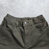 裏起毛ゆるフィットパンツ 裏起毛 ストレッチ スキニー デニム 秋冬 | SELECT LEVERY | 詳細画像29