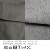 裏起毛ワイドパンツ デニム ストレッチ ボトムス 秋冬 | SELECT LEVERY | 詳細画像35