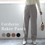 コーデュロイベイカーパンツ コール天 ワイドパンツ | SELECT LEVERY | 詳細画像1