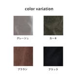 コーデュロイベイカーパンツ コール天 ワイドパンツ | SELECT LEVERY | 詳細画像14