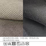 コーデュロイベイカーパンツ コール天 ワイドパンツ | SELECT LEVERY | 詳細画像20