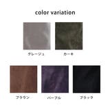 コーデュロイベイカースカート コール天 タイトスカート | SELECT LEVERY  | 詳細画像20 