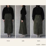 コーデュロイベイカースカート コール天 タイトスカート | SELECT LEVERY  | 詳細画像21 