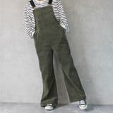 カーキ | コーデュロイサロペット オーバーオール オールインワン ワイドパンツ 秋冬 | SELECT LEVERY