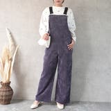 コーデュロイサロペット オーバーオール オールインワン ワイドパンツ 秋冬 | SELECT LEVERY | 詳細画像11