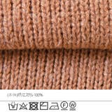 ノルディック柄ニット プルオーバー トップス 長袖 秋冬 | SELECT LEVERY  | 詳細画像33 