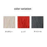 鹿の子編みケーブルニット プルオーバー トップス 長袖 秋冬 | SELECT LEVERY  | 詳細画像17 