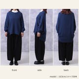 秋冬 太コール サーカスパンツ | SELECT LEVERY  | 詳細画像36 