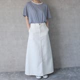 ホワイト | 超 ロングスカート 台形 | SELECT LEVERY 