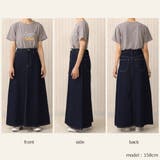 超 ロングスカート 台形 | SELECT LEVERY  | 詳細画像42 