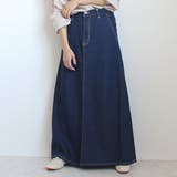 ワンウォッシュ | 超 ロングスカート 台形 | SELECT LEVERY 