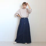 超 ロングスカート 台形 | SELECT LEVERY  | 詳細画像21 