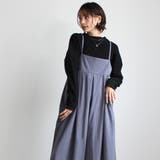 キャミソール ワイド サロペット | SELECT LEVERY | 詳細画像3