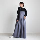 ブルーグレー | キャミソール ワイド サロペット | SELECT LEVERY