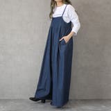 ワンウォッシュデニム | キャミソール ワイド サロペット | SELECT LEVERY