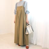 ベージュ | キャミソール ワイド サロペット | SELECT LEVERY