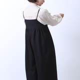 ブラック | キャミソール ワイド サロペット | SELECT LEVERY