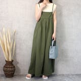 カーキ | キャミソール ワイド サロペット | SELECT LEVERY