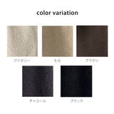 ボア ロングジレ ベスト 裏地あり ジレ レイヤード アウター 秋冬 | SELECT LEVERY | 詳細画像27