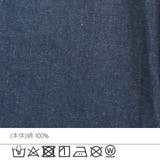 立体バルーン サス付き 取り外し可 | SELECT LEVERY | 詳細画像39