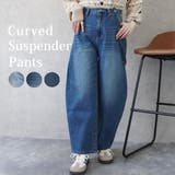 立体バルーン サス付き 取り外し可 | SELECT LEVERY | 詳細画像1