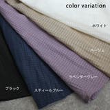 シア サッカー ロングスカート ボトムス スカート 春夏 | SELECT LEVERY  | 詳細画像55 