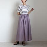 ラベンダーグレー | シア サッカー ロングスカート ボトムス スカート 春夏 | SELECT LEVERY 