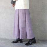 シア サッカー ロングスカート ボトムス スカート 春夏 | SELECT LEVERY  | 詳細画像31 