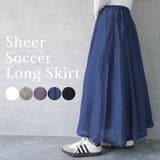 シア サッカー ロングスカート ボトムス スカート 春夏 | SELECT LEVERY  | 詳細画像1 