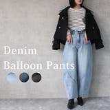 立体切り替えバルーンデニムパンツ ブラスト加工 カーブパンツ | SELECT LEVERY  | 詳細画像1 