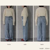 クラッシュダメージ加工 リメイク風デニムワイドパンツ ボトムス | SELECT LEVERY | 詳細画像13