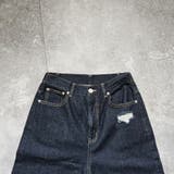 クラッシュダメージ加工 リメイク風デニムワイドパンツ ボトムス | SELECT LEVERY | 詳細画像14