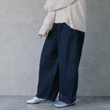 デニムバナナバルーンワイドパンツ カーブワイドパンツ 秋冬 | SELECT LEVERY | 詳細画像16