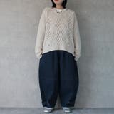 デニムバナナバルーンワイドパンツ カーブワイドパンツ 秋冬 | SELECT LEVERY | 詳細画像15