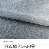 デニムバナナバルーンワイドパンツ カーブワイドパンツ 秋冬 | SELECT LEVERY | 詳細画像31