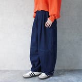 デニムバナナバルーンワイドパンツ カーブワイドパンツ 秋冬 | SELECT LEVERY | 詳細画像19