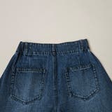 デニムバナナバルーンワイドパンツ カーブワイドパンツ 秋冬 | SELECT LEVERY | 詳細画像28