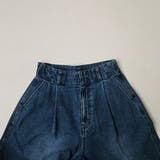 デニムバナナバルーンワイドパンツ カーブワイドパンツ 秋冬 | SELECT LEVERY | 詳細画像27