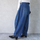 デニムバナナバルーンワイドパンツ カーブワイドパンツ 秋冬 | SELECT LEVERY | 詳細画像7