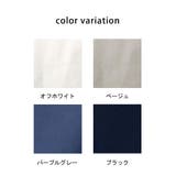 TRグルカスラックスパンツ ワイドパンツ ボトムス ロングシーズン 春夏 秋 | SELECT LEVERY | 詳細画像20