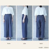 TRグルカスラックスパンツ ワイドパンツ ボトムス ロングシーズン 春夏 秋 | SELECT LEVERY | 詳細画像21