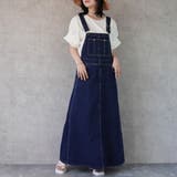 ネイビー | 【定番品】デニムサロペットスカート ロングスカート オーバーオール | SELECT LEVERY 
