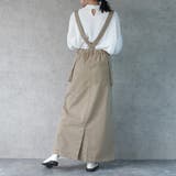 サス付きミリタリースカート取り外し可能 ロング丈 オールシーズン 春夏 秋冬  | SELECT LEVERY  | 詳細画像7 