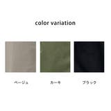 サス付きミリタリースカート取り外し可能 ロング丈 オールシーズン 春夏 秋冬  | SELECT LEVERY  | 詳細画像23 