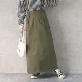 サス付きミリタリースカート取り外し可能 ロング丈 オールシーズン 春夏 秋冬  | SELECT LEVERY  | 詳細画像11 